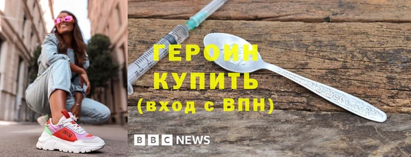 mix Богородицк